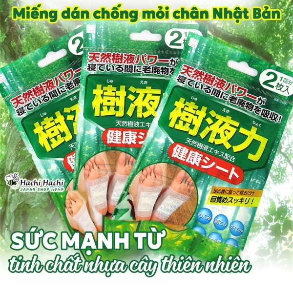 Mieng-dan-thu-gian-ban-chan-2-mieng-tinh-chat-nhua-cay-thien-nhien.jpg